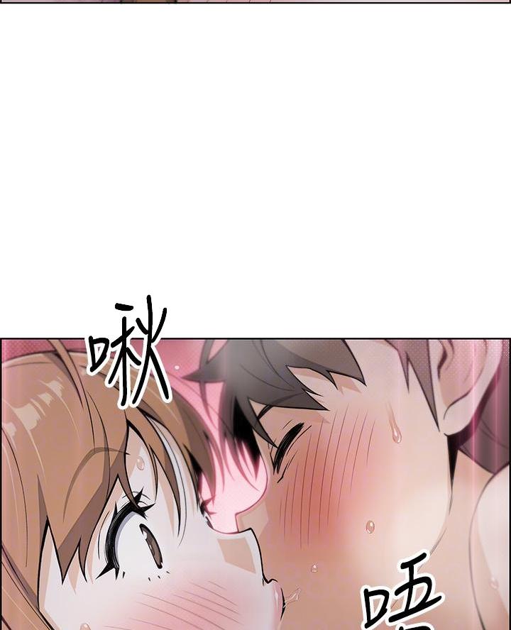 《卖豆腐的店》第19话 第21页