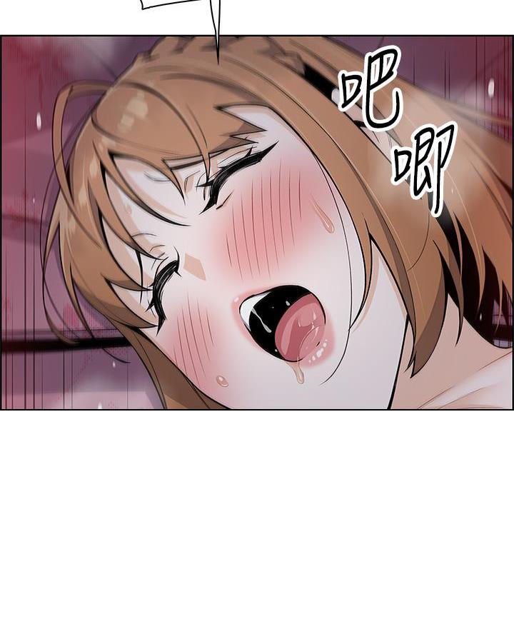 《卖豆腐的店》第19话 第35页