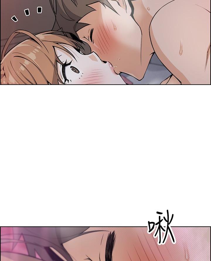 《卖豆腐的店》第19话 第44页