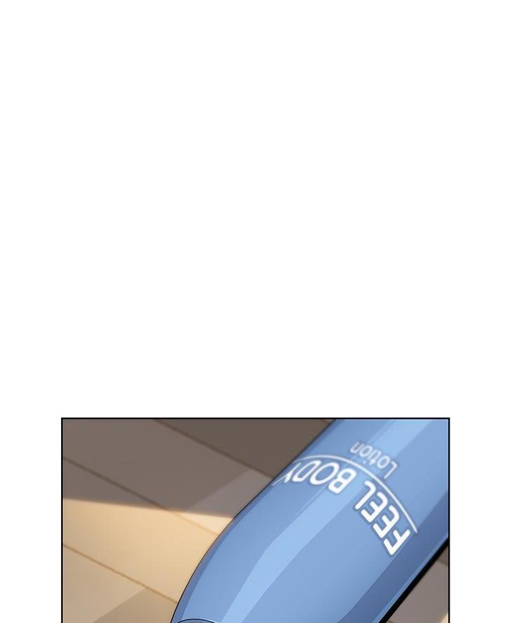 《卖豆腐的店》第21话 第31页