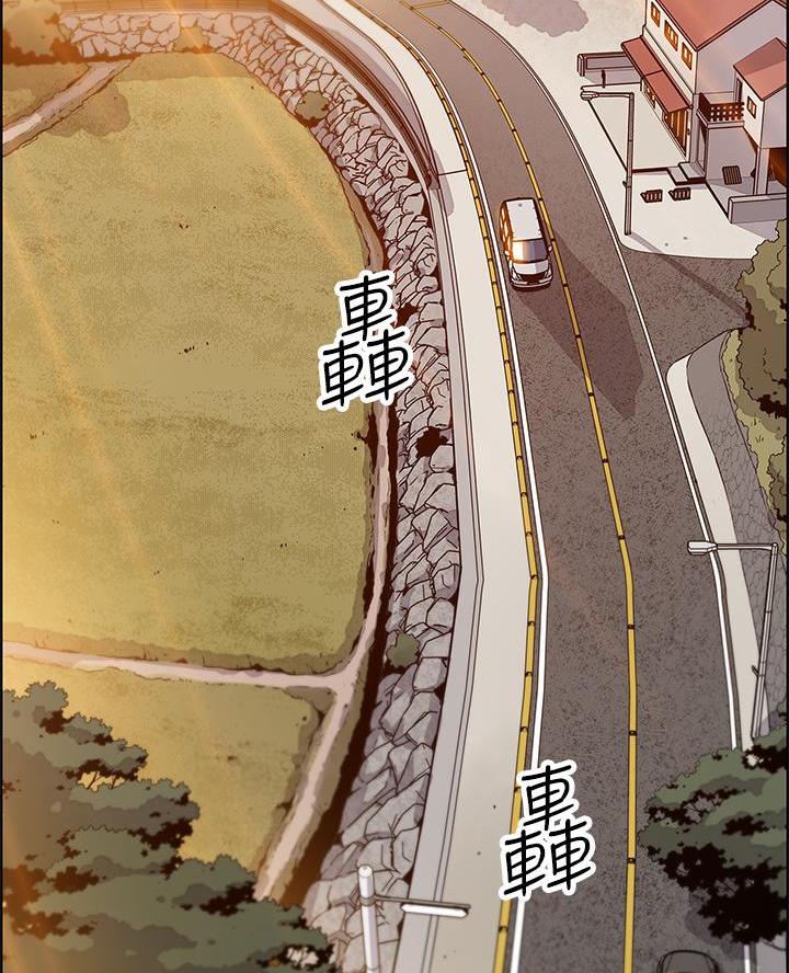 《卖豆腐的店》第21话 第54页