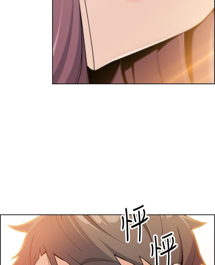 《卖豆腐的店》第21话 第73页