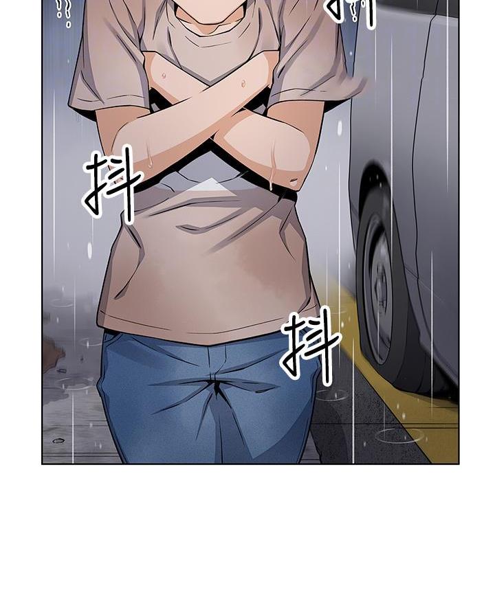 《卖豆腐的店》第22话 第26页