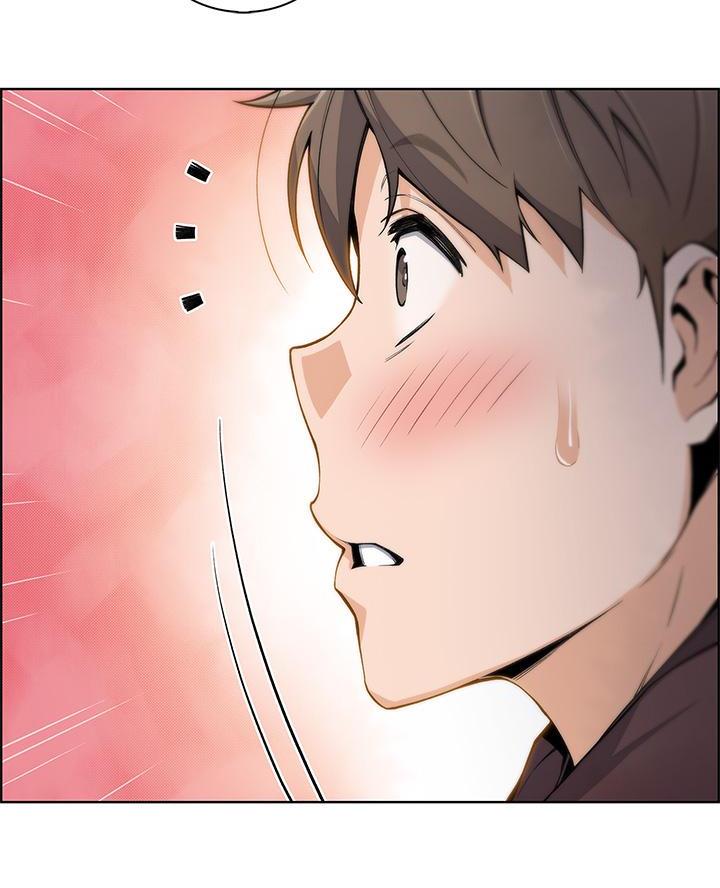 《卖豆腐的店》第22话 第52页