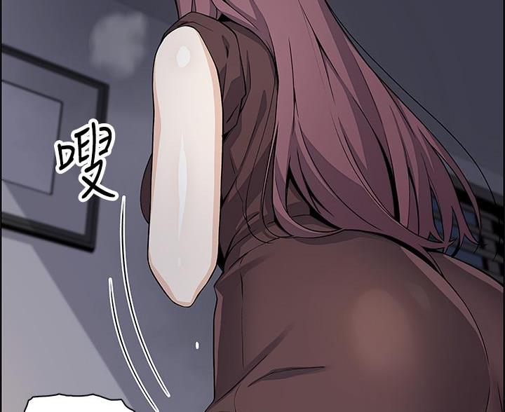 《卖豆腐的店》第25话 第22页