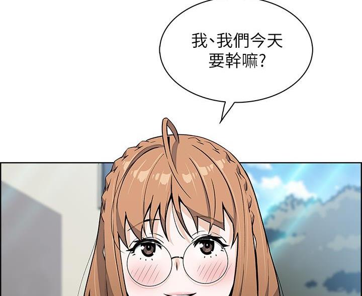 《卖豆腐的店》第27话 第108页