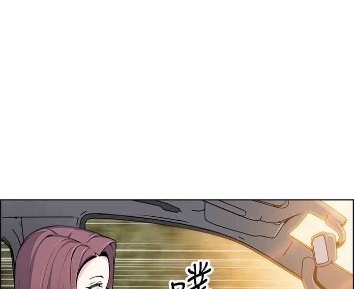 《卖豆腐的店》第27话 第12页