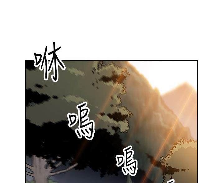 《卖豆腐的店》第27话 第20页
