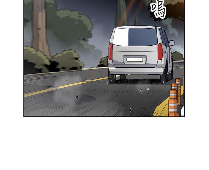 《卖豆腐的店》第27话 第21页