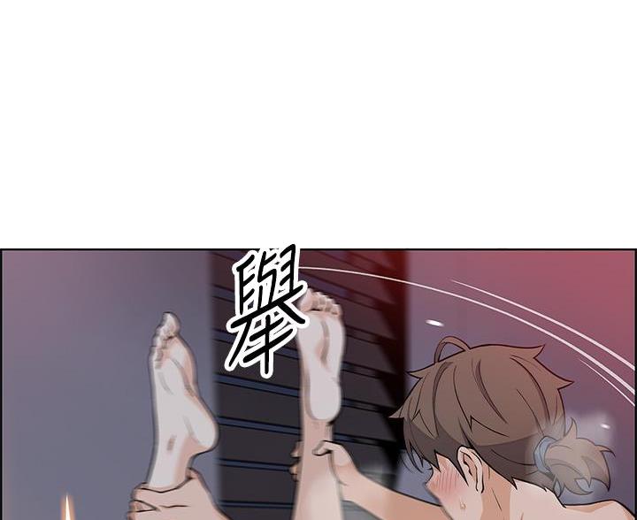 《卖豆腐的店》第26话 第23页