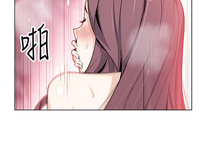《卖豆腐的店》第26话 第48页
