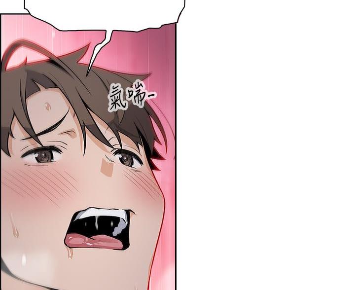 《卖豆腐的店》第26话 第59页