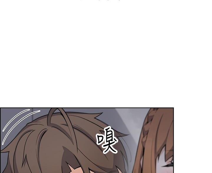 《卖豆腐的店》第29话 第38页