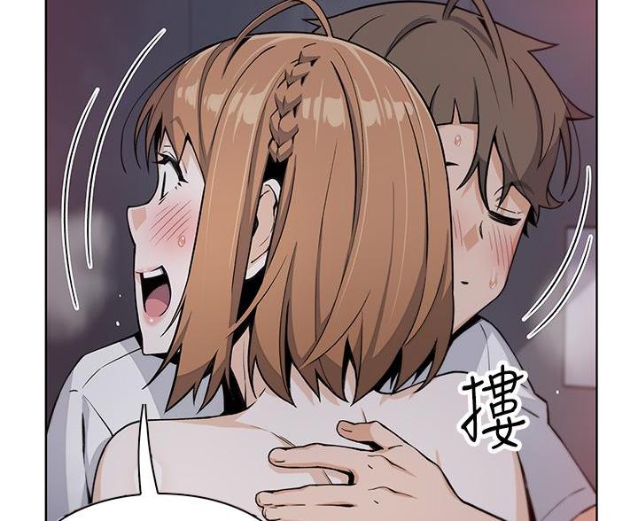《卖豆腐的店》第30话 第54页
