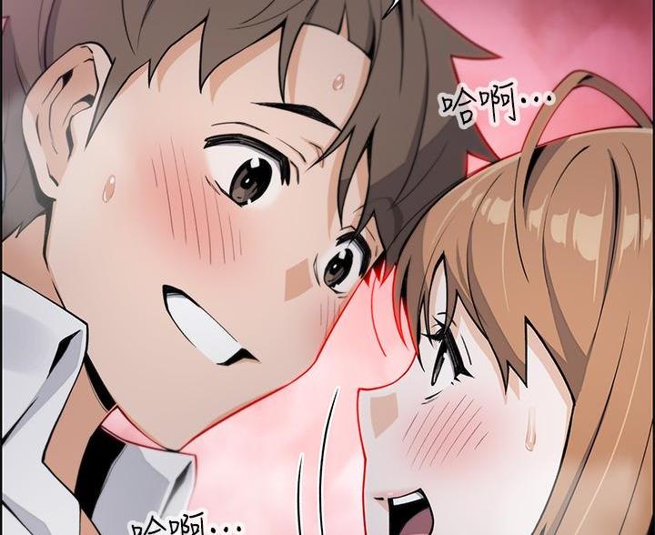 《卖豆腐的店》第30话 第57页