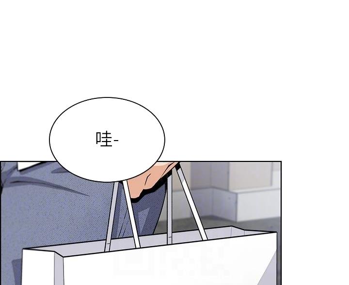《卖豆腐的店》第28话 第27页