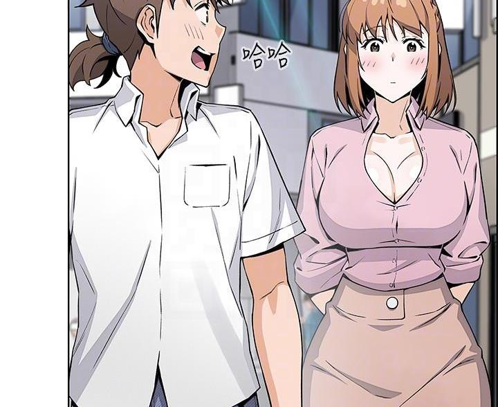 《卖豆腐的店》第28话 第30页
