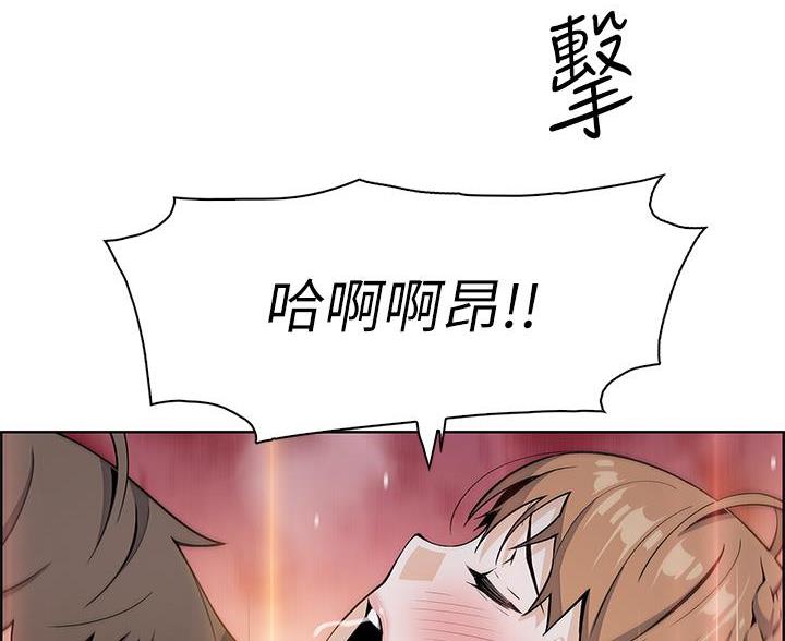 《卖豆腐的店》第31话 第28页