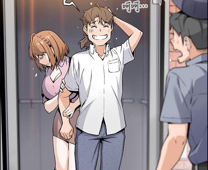 《卖豆腐的店》第31话 第40页