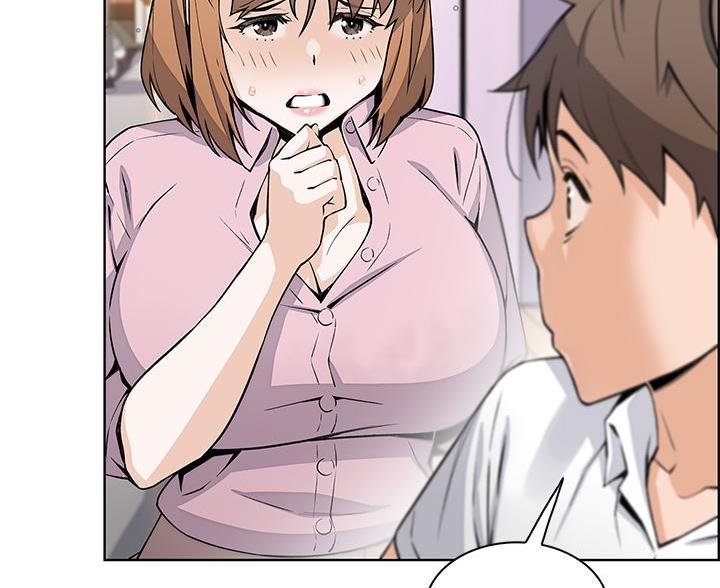 《卖豆腐的店》第31话 第46页