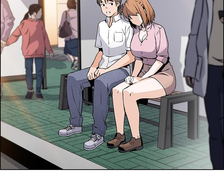 《卖豆腐的店》第31话 第53页