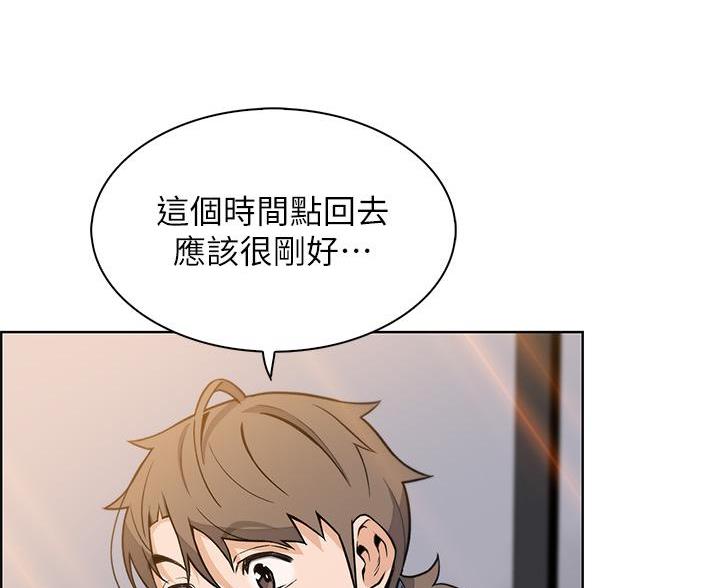 《卖豆腐的店》第31话 第60页