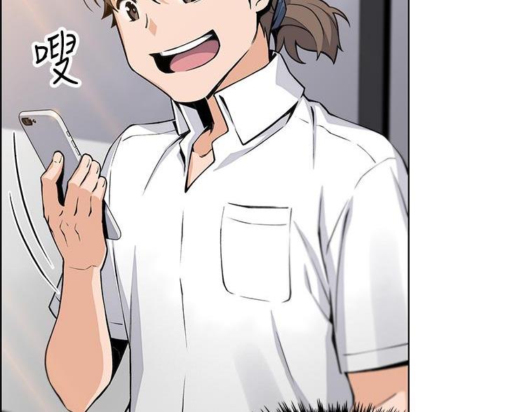 《卖豆腐的店》第31话 第61页
