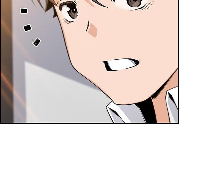 《卖豆腐的店》第31话 第74页