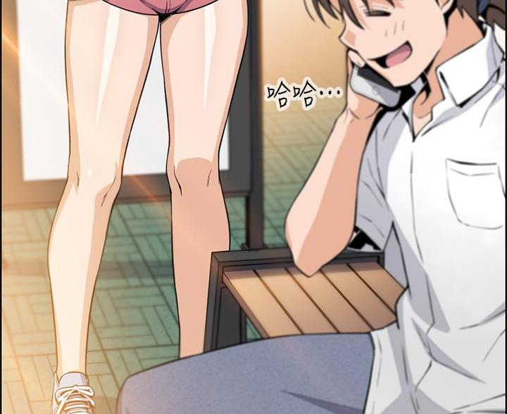 《卖豆腐的店》第31话 第95页