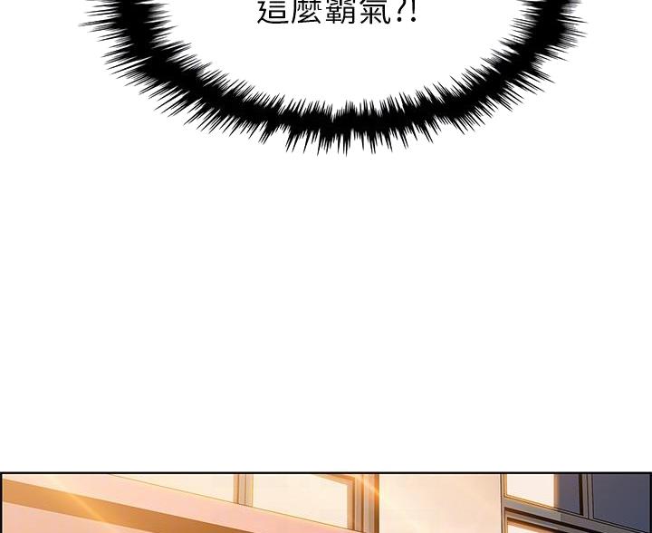 《卖豆腐的店》第32话 第51页
