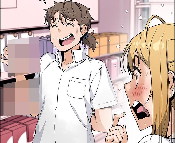 《卖豆腐的店》第32话 第63页