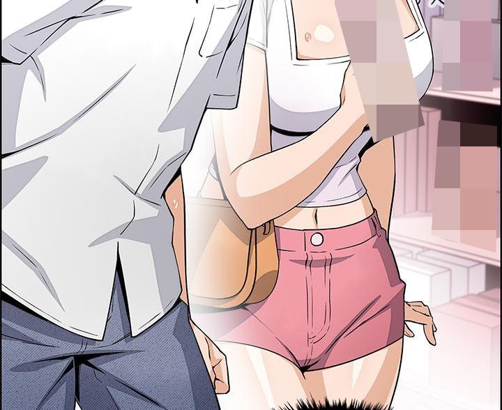 《卖豆腐的店》第32话 第75页