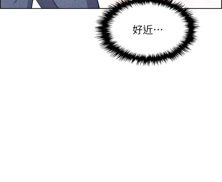 《卖豆腐的店》第32话 第76页