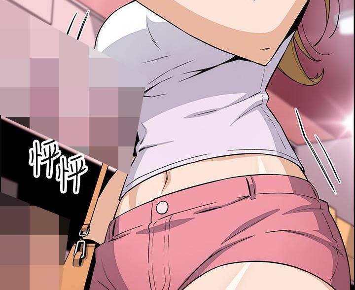 《卖豆腐的店》第33话 第23页