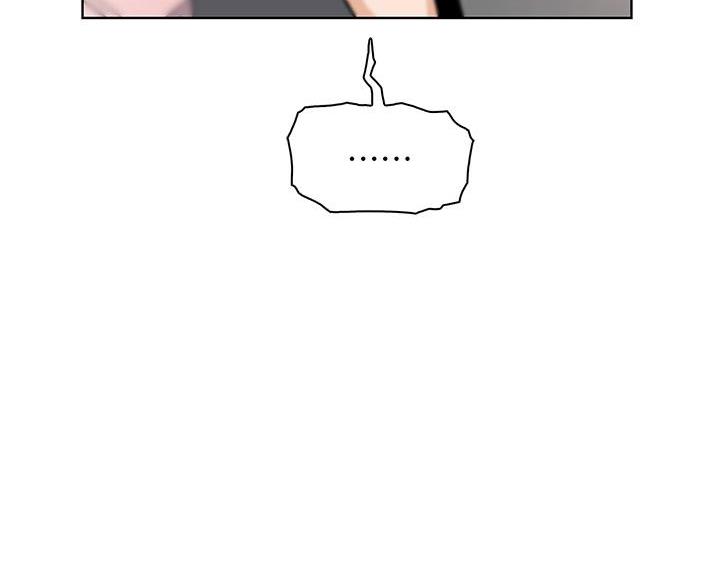 《卖豆腐的店》第33话 第28页