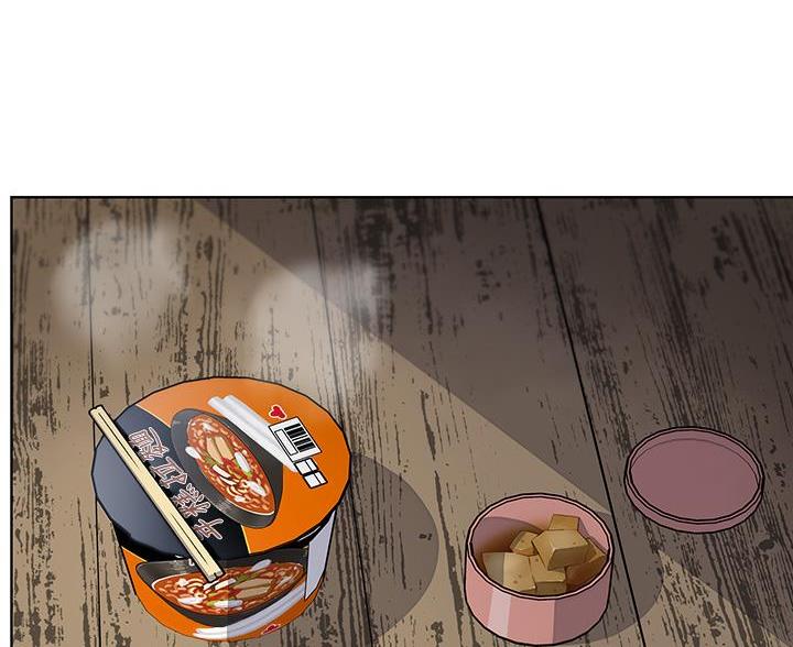 《卖豆腐的店》第33话 第32页