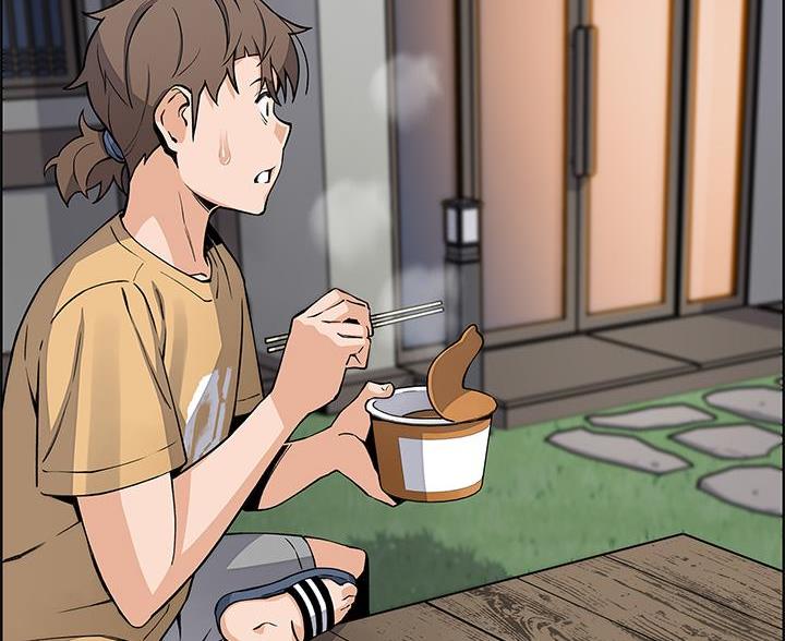 《卖豆腐的店》第33话 第39页