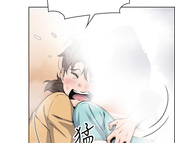 《卖豆腐的店》第33话 第59页