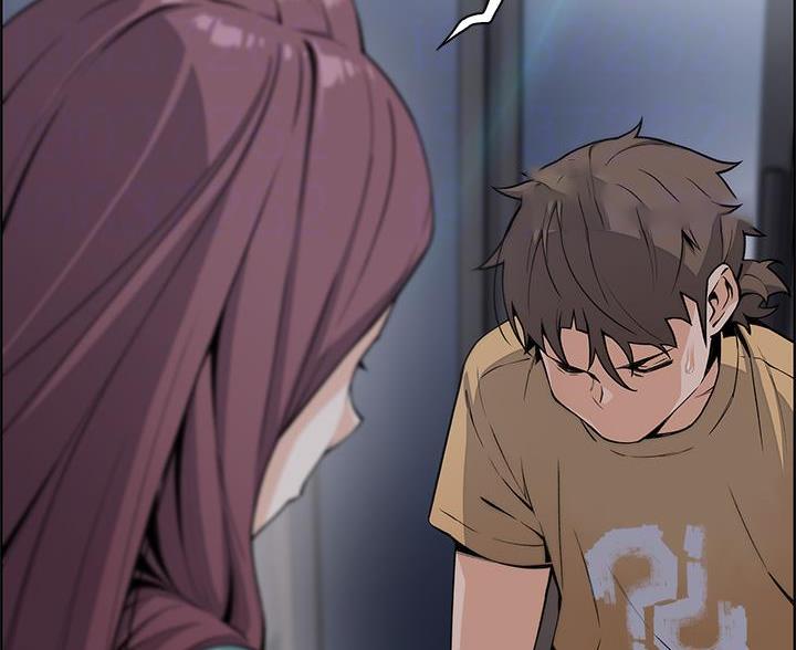 《卖豆腐的店》第34话 第12页