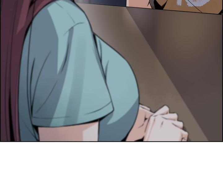《卖豆腐的店》第34话 第13页