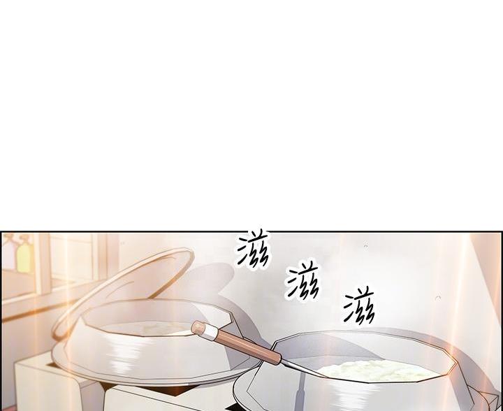 《卖豆腐的店》第34话 第1页