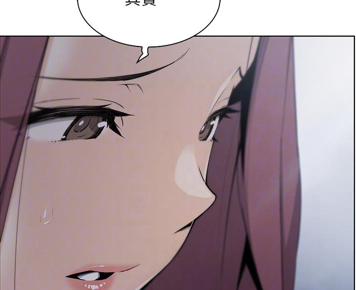 《卖豆腐的店》第34话 第23页