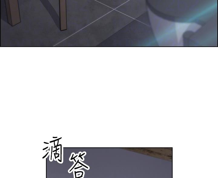 《卖豆腐的店》第34话 第5页