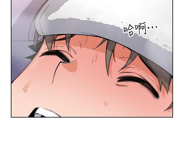 《卖豆腐的店》第35话 第15页