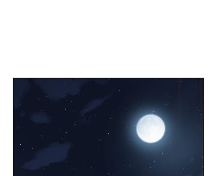 《卖豆腐的店》第35话 第37页