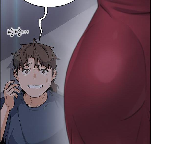 《卖豆腐的店》第35话 第55页