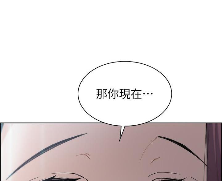 《卖豆腐的店》第35话 第63页