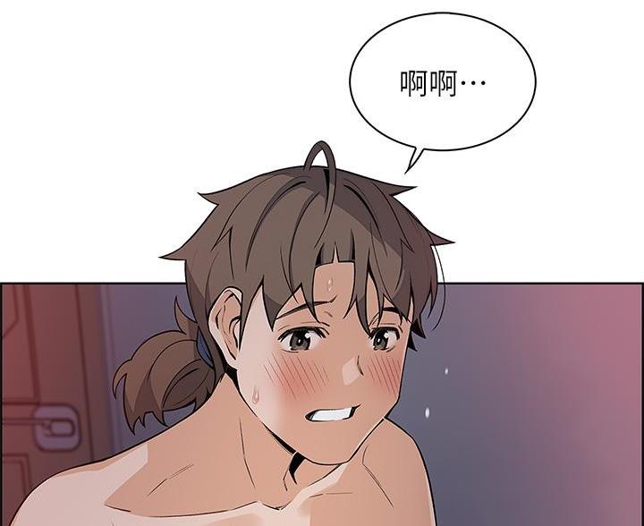 《卖豆腐的店》第36话 第102页