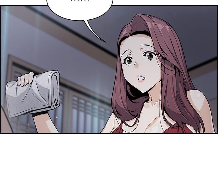 《卖豆腐的店》第36话 第12页