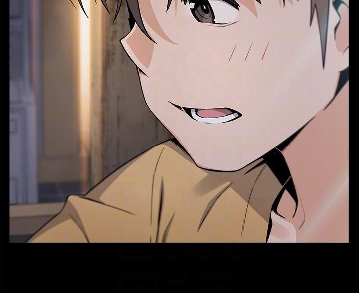 《卖豆腐的店》第36话 第15页